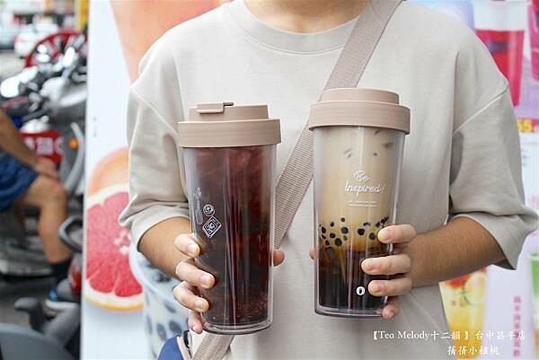 台中飲料推薦「十二韻」玫瑰美妍冰茶 粉珍粿奶茶超有人氣。