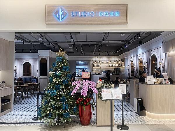 林口三井Outlet二期美食推薦│JK STUDIO林口三井店-歐陸餐廳，非常適合聚會的林口約會餐廳－03.jpg