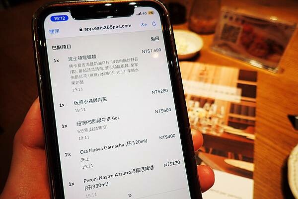 林口三井Outlet二期美食推薦│JK STUDIO林口三井店-歐陸餐廳，非常適合聚會的林口約會餐廳－15.jpg