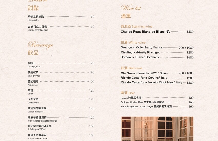 林口三井新開幕「JK Studio歐陸餐廳」波士頓龍蝦 肋眼牛排超值推薦。