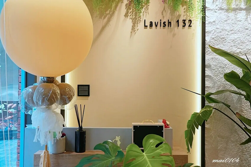 桃園青埔私廚料理｜Lavish 132～採預約制的無菜單泰式