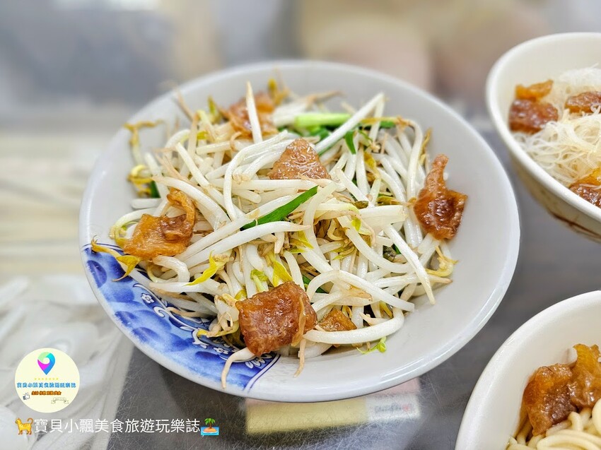 嘉義民雄椪皮麵必吃！古早味椪皮搭滷蛋貢丸，Q彈口感一吃就愛上。