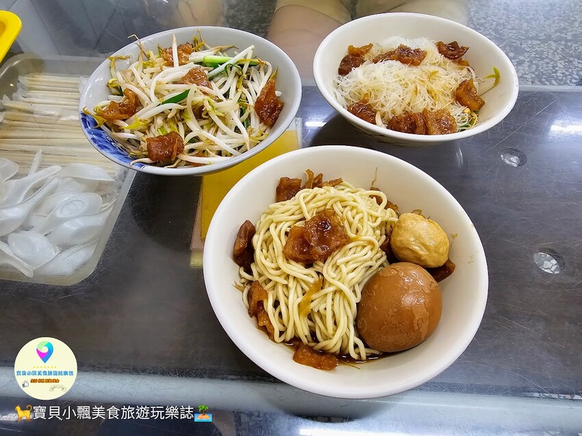 嘉義民雄椪皮麵必吃！古早味椪皮搭滷蛋貢丸，Q彈口感一吃就愛上。