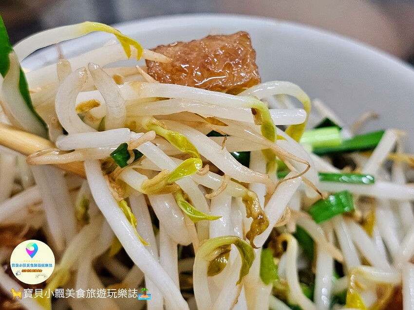 嘉義民雄椪皮麵必吃！古早味椪皮搭滷蛋貢丸，Q彈口感一吃就愛上。