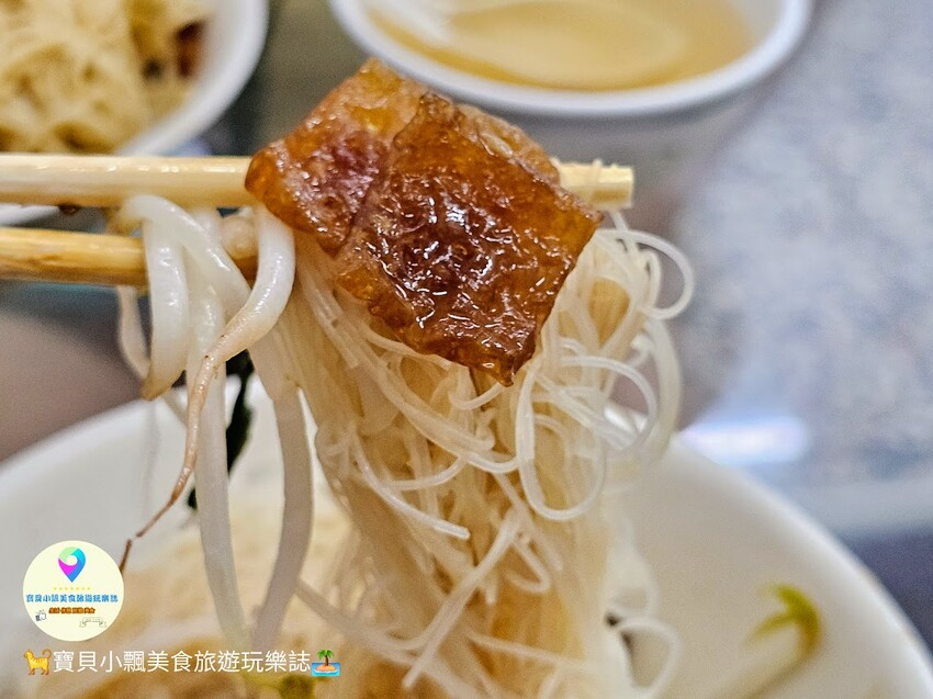 嘉義民雄椪皮麵必吃！古早味椪皮搭滷蛋貢丸，Q彈口感一吃就愛上。