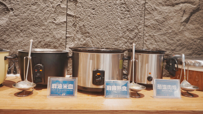 彰化縣員林市[彰化美食] 久違石頭火鍋｜超平價328吃到飽！新鍋登場「青花椒酸菜鍋」超好吃