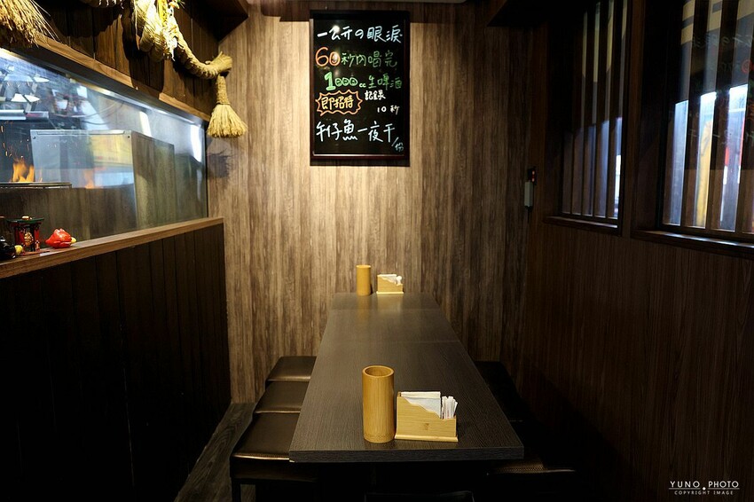 台中勤美商圈美食「MISO Izakaya居酒屋」串燒 清酒微醺體驗。