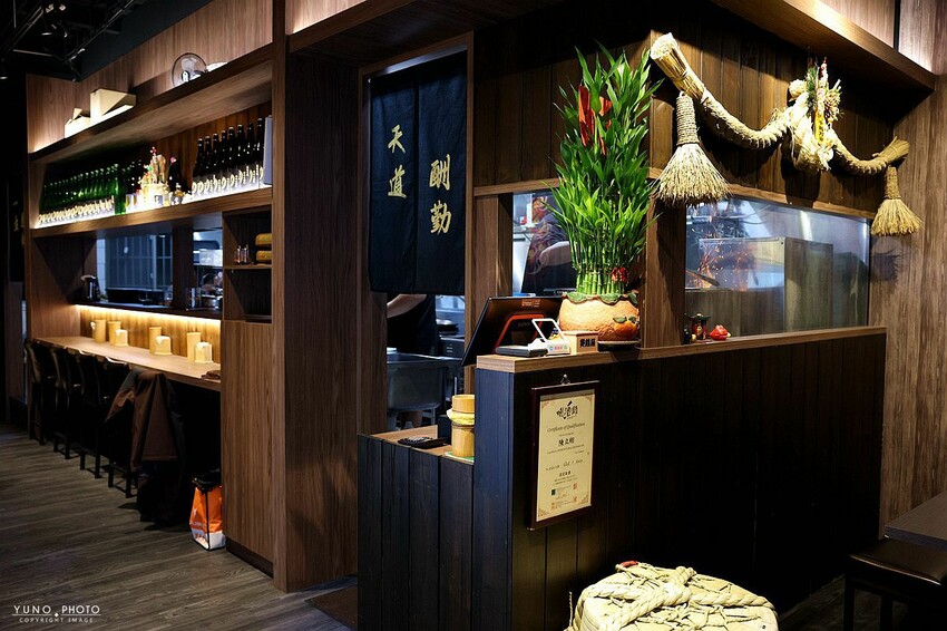 台中勤美商圈美食「MISO Izakaya居酒屋」串燒 清酒微醺體驗。