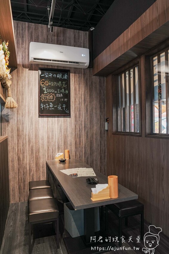 【台中勤美美食】MISO IZAKAYA菜單必點推薦，便宜又好吃的日式居酒屋，沒訂位吃不到的超人氣串燒！ – 阿君的玩食天堂