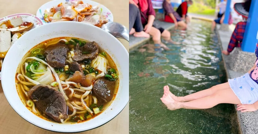 宜蘭美食推薦！六眷村刀削牛肉麵 重慶麻辣鍋，吃過就忘不了。