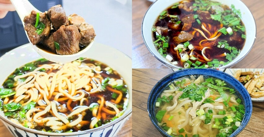 宜蘭美食推薦！六眷村刀削牛肉麵 重慶麻辣鍋，吃過就忘不了。