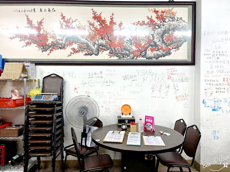 宜蘭美食推薦！六眷村刀削牛肉麵 重慶麻辣鍋，吃過就忘不了。