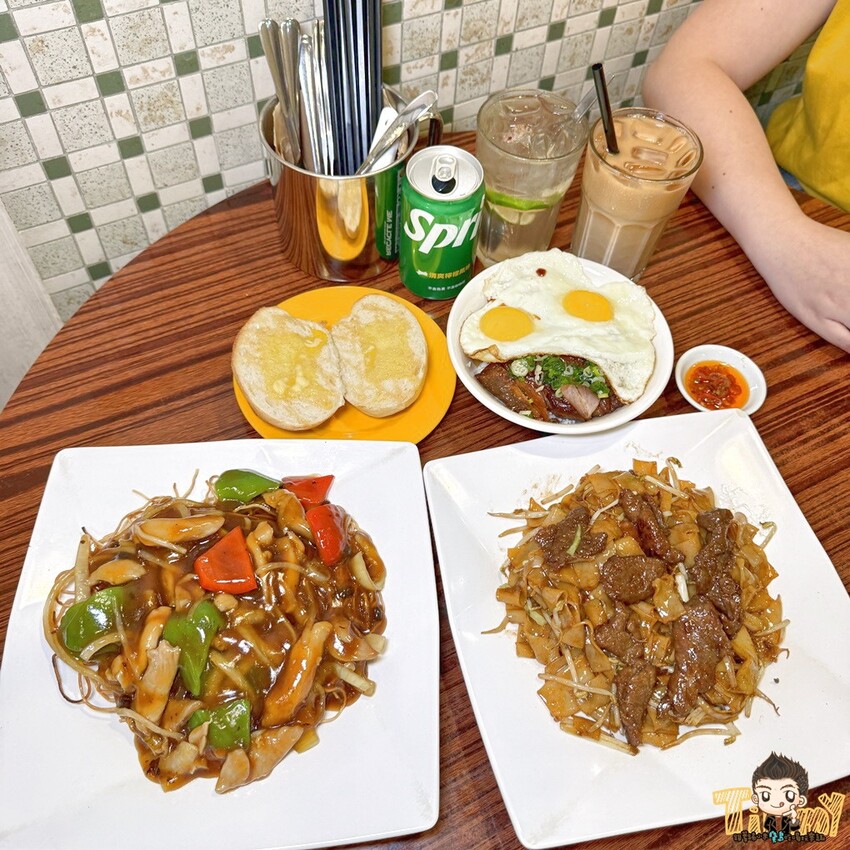 新竹縣竹北市天樂里冰室。竹北最正宗的干炒牛河&絲襪奶茶！ 限量供應的黯然銷魂飯好吃到流淚！ 奶油豬脆脆超港味！ - 跟著踢小米吃喝玩樂趣