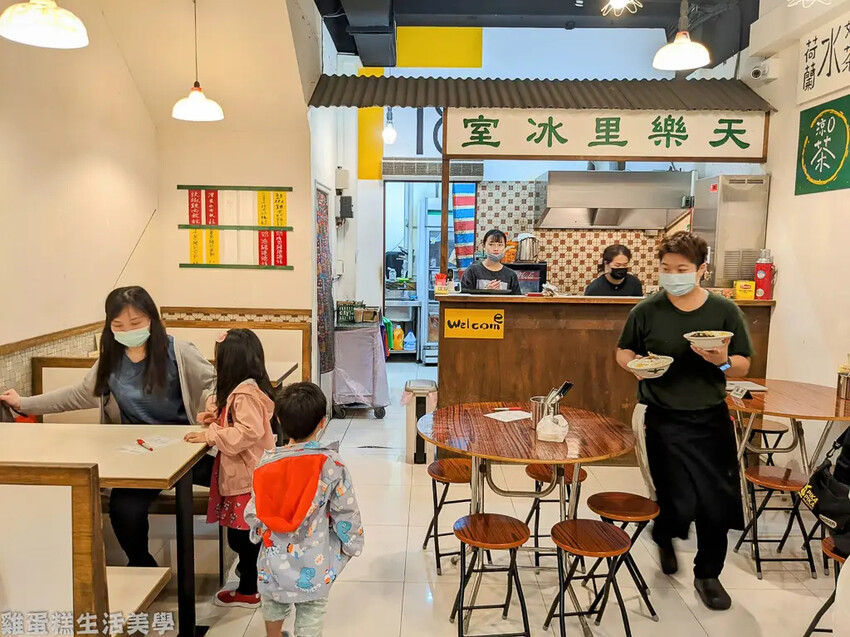 【新竹食記】天樂里冰室