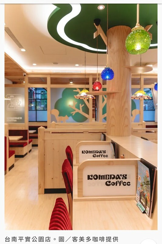 Screenshot_20241207_084715_Chrome