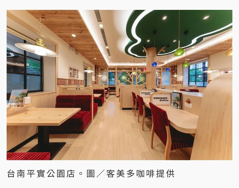 Screenshot_20241207_084655_Chrome