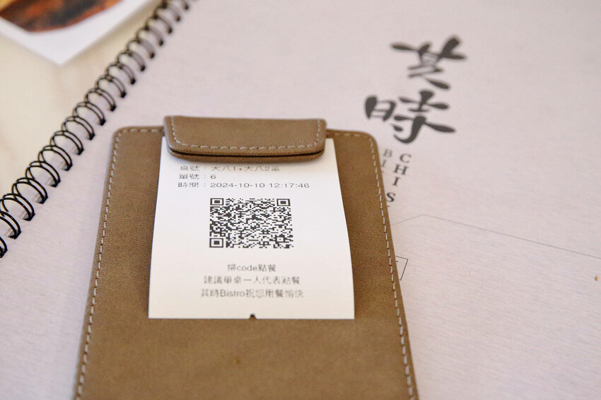 台北寵物友善餐廳｜其時Bistro〜台北草地寵物餐廳，有專屬