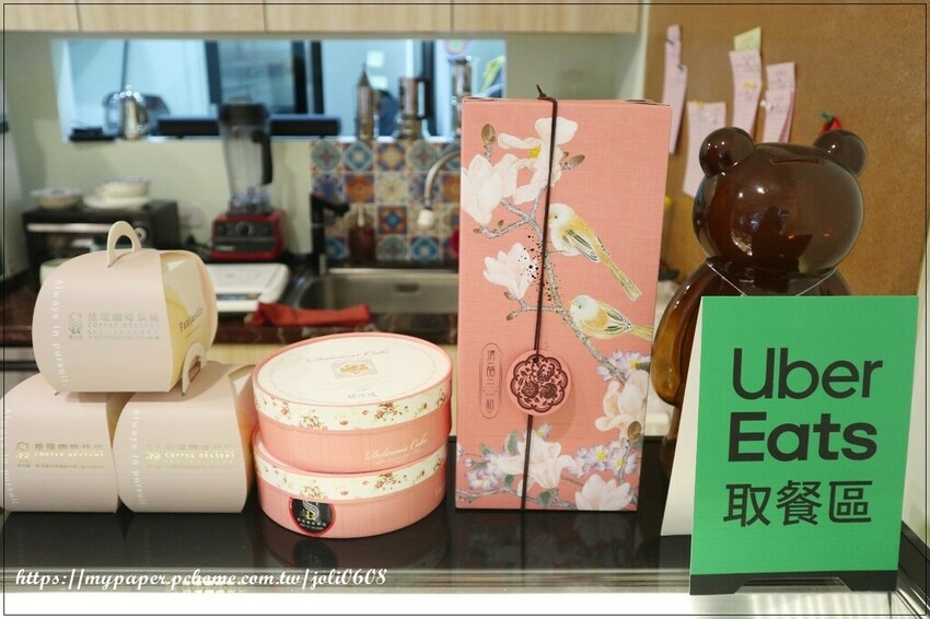 桃園市桃園區【拾瑞咖啡烘培】春節禮盒推薦 桃園伴手禮推薦 巴斯克蛋糕、蛋黃酥、千層酥真材實料手工製作 年節送禮必備首選