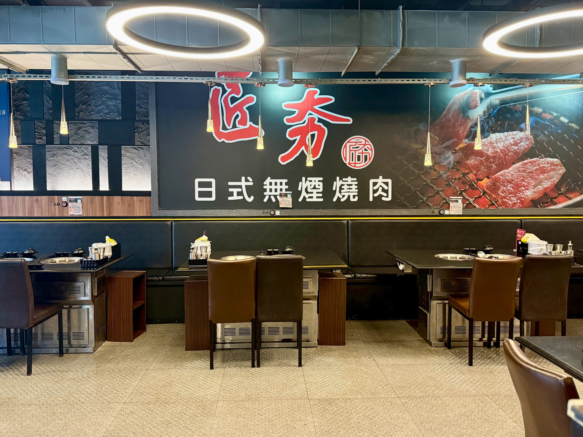 【桃園燒肉吃到飽推薦】匠夯日式無煙燒肉火烤兩吃吃到飽,最低689元起就可以吃到飽還有A5 和牛、泰國蝦、生蠔、干貝頂級海鮮吃到飽跟代烤服務 – 洋洋的吃喝玩樂