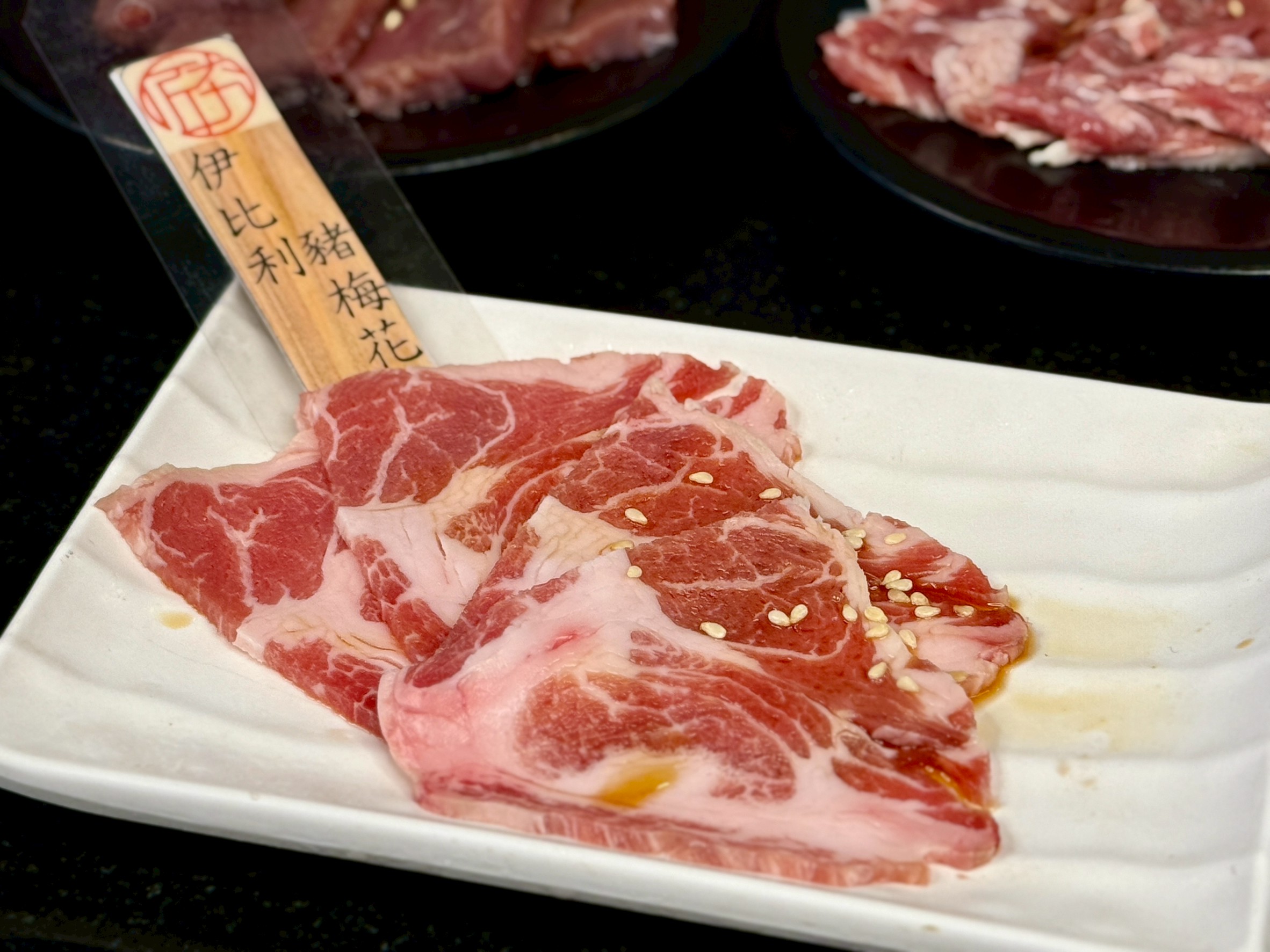 【桃園燒肉吃到飽推薦】匠夯日式無煙燒肉火烤兩吃吃到飽,最低689元起就可以吃到飽還有A5 和牛、泰國蝦、生蠔、干貝頂級海鮮吃到飽跟代烤服務 – 洋洋的吃喝玩樂