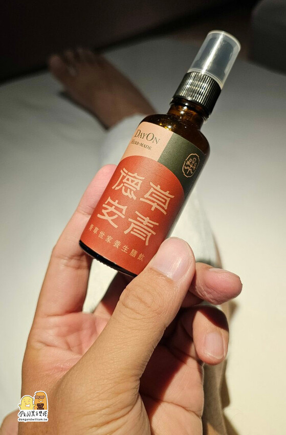 德草安青 百年老店德安青草店文青新裝，飲品好喝舒服無負擔打趴手搖飲 @D&W黑白雙搭