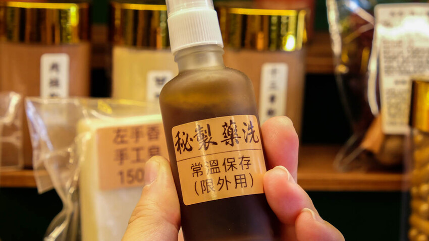 德草安青 百年老店德安青草店文青新裝，飲品好喝舒服無負擔打趴手搖飲 @D&W黑白雙搭