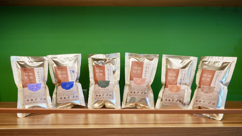 台北市萬華區[台北美食] 德草安青｜龍山寺必喝文青手搖飲！免費求藥籤，抽中請你喝飲料！