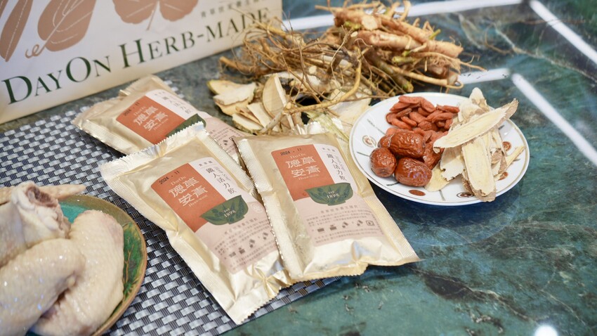 台北市萬華區[台北美食] 德草安青｜龍山寺必喝文青手搖飲！免費求藥籤，抽中請你喝飲料！