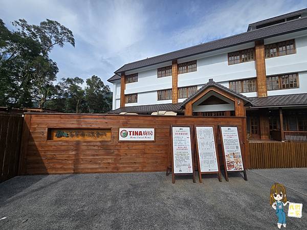 桃園羅浮 藏在山林裡的日式小京都:一場用足浴+玫瑰冰磚午後