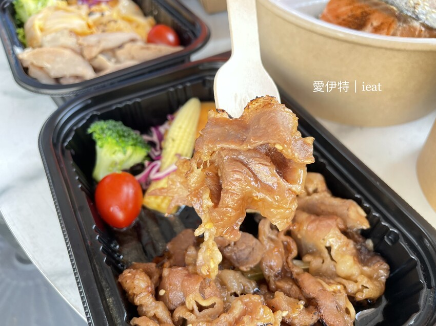 覓蠶健康餐盒｜台中東區健康餐盒 ，午餐、晚餐便當的養生好選擇！ - 愛伊特的分享樂園