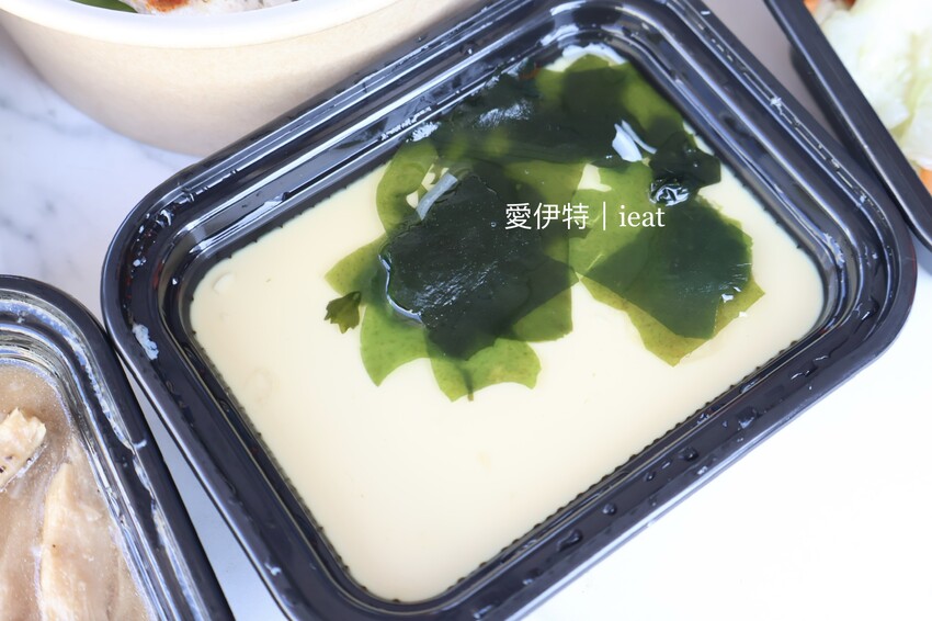 覓蠶健康餐盒｜台中東區健康餐盒 ，午餐、晚餐便當的養生好選擇！ - 愛伊特的分享樂園