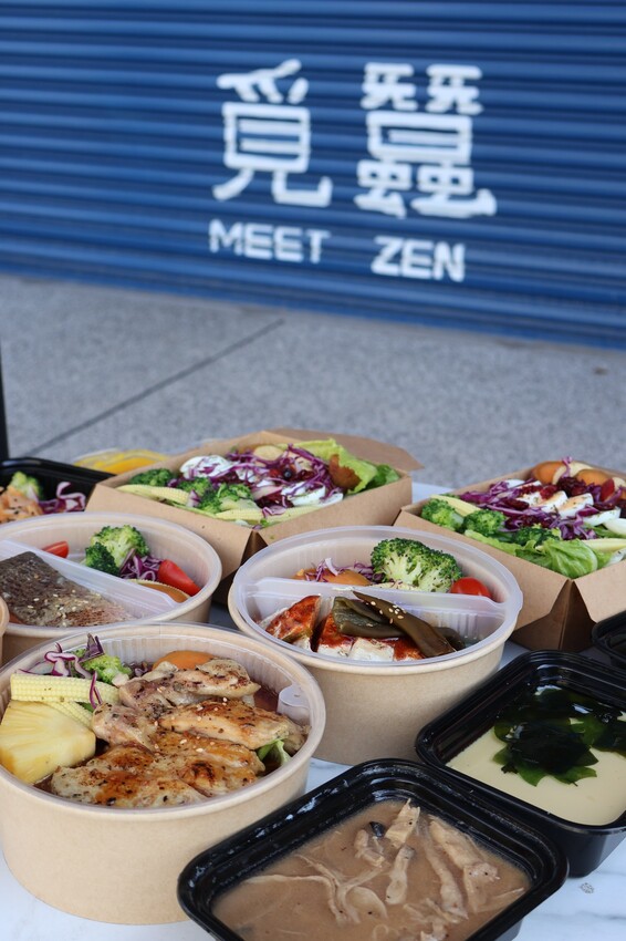 覓蠶健康餐盒｜台中東區健康餐盒 ，午餐、晚餐便當的養生好選擇！ - 愛伊特的分享樂園