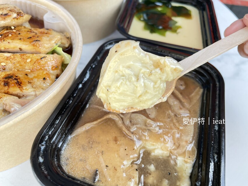 覓蠶健康餐盒｜台中東區健康餐盒 ，午餐、晚餐便當的養生好選擇！ - 愛伊特的分享樂園