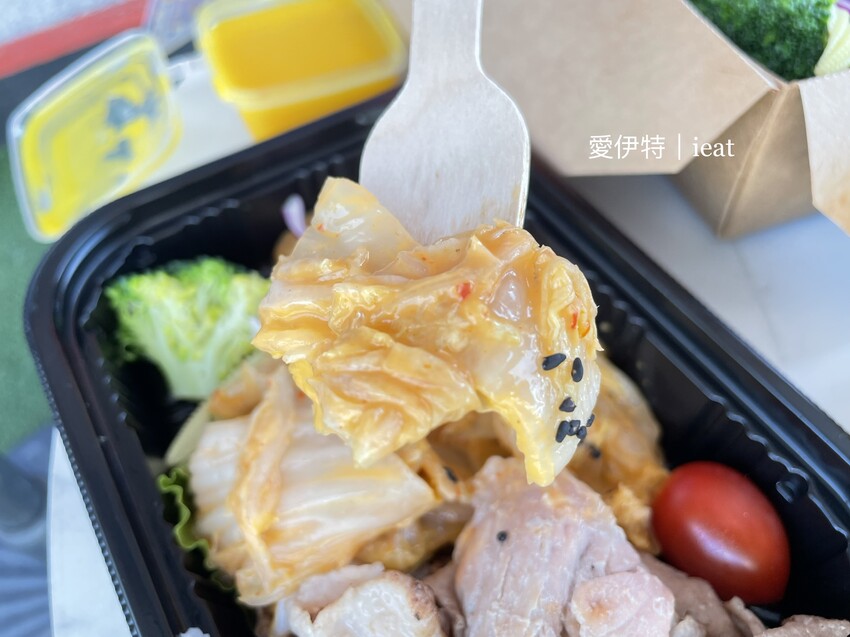 覓蠶健康餐盒｜台中東區健康餐盒 ，午餐、晚餐便當的養生好選擇！ - 愛伊特的分享樂園