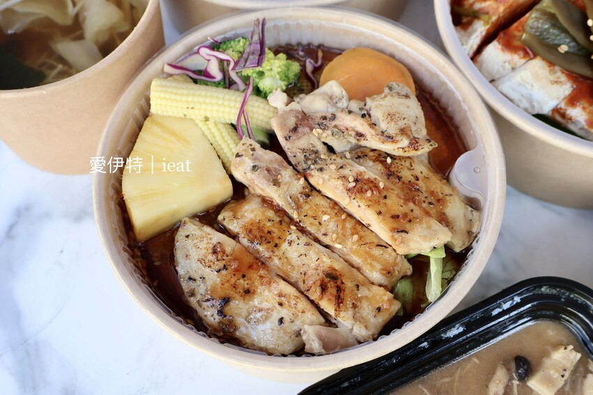 覓蠶健康餐盒｜台中東區健康餐盒 ，午餐、晚餐便當的養生好選擇！ - 愛伊特的分享樂園