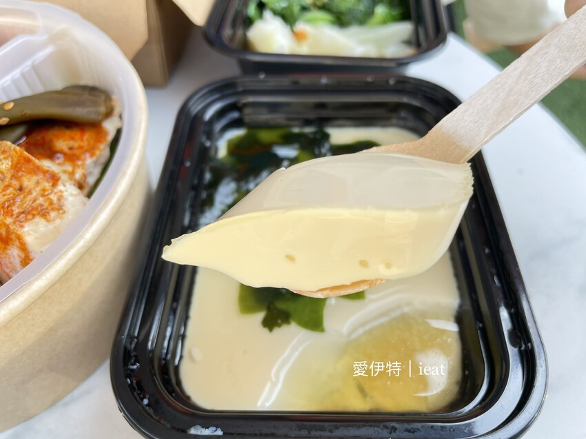 覓蠶健康餐盒｜台中東區健康餐盒 ，午餐、晚餐便當的養生好選擇！ - 愛伊特的分享樂園