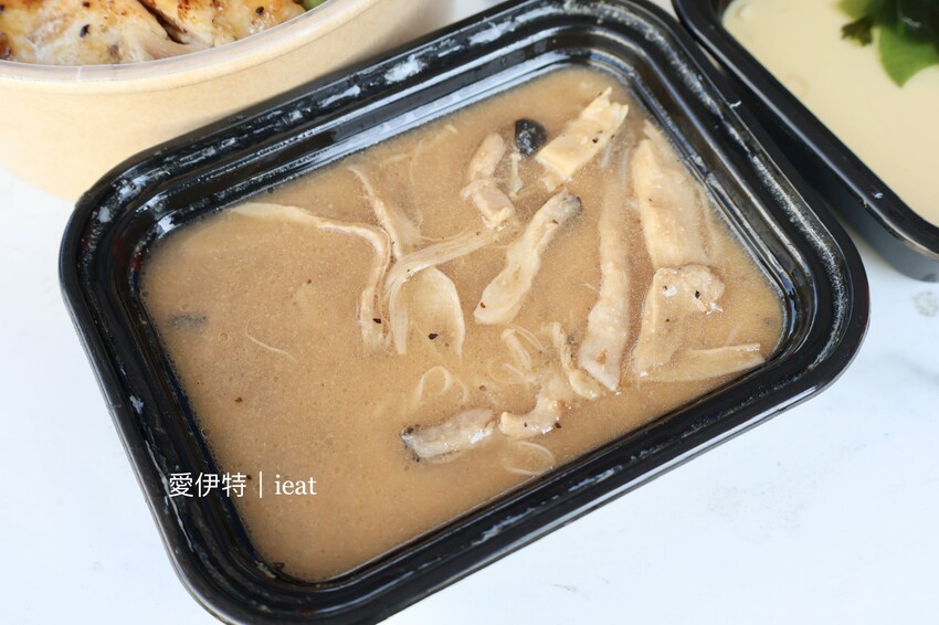 覓蠶健康餐盒｜台中東區健康餐盒 ，午餐、晚餐便當的養生好選擇！ - 愛伊特的分享樂園