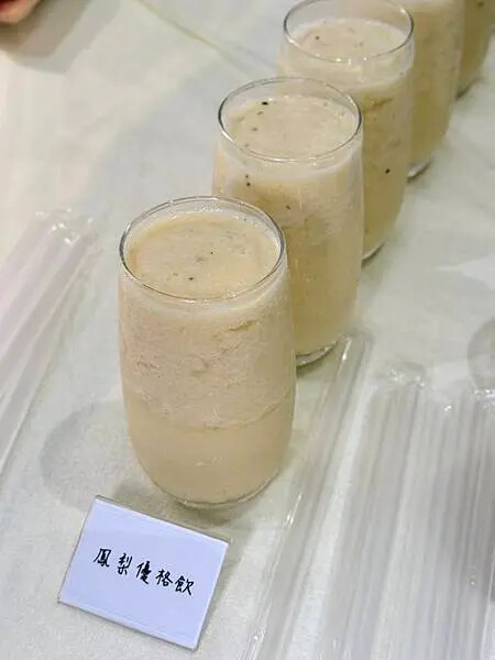 台南南美館周邊美食!我在 cogito cafe必吃招牌千層麵 披薩,雲朵包廂超美。