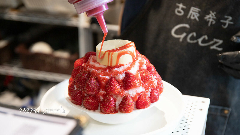古辰希子日式刨冰！霧峰光復新村消暑聖地，大湖草莓冰必吃攻略
