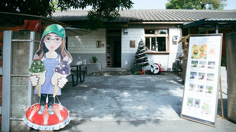 古辰希子日式刨冰！霧峰光復新村消暑聖地，大湖草莓冰必吃攻略