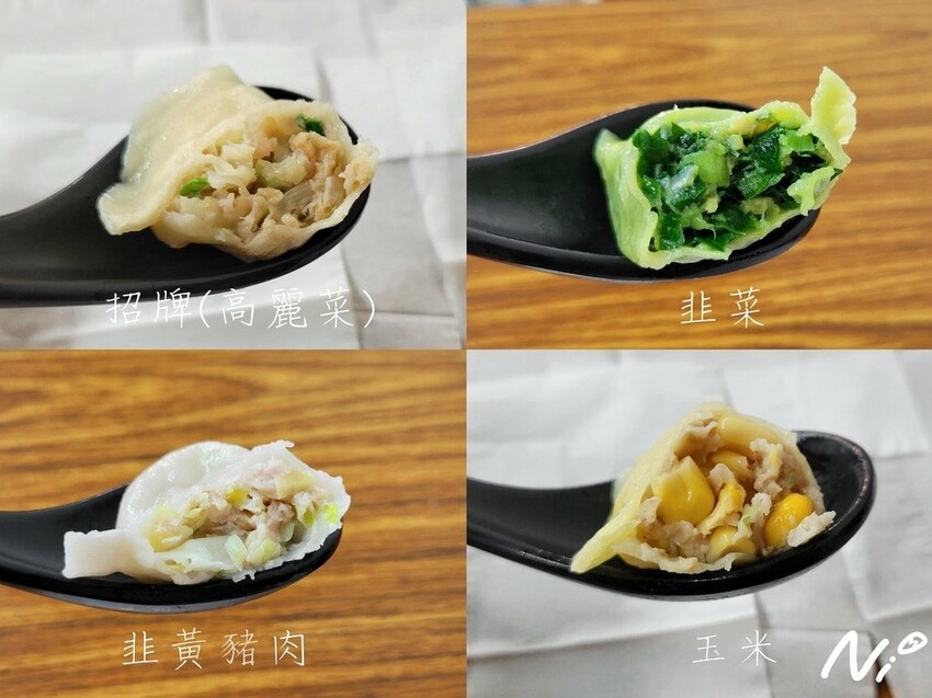 202411 桃園龍潭 神餃色-龍潭店