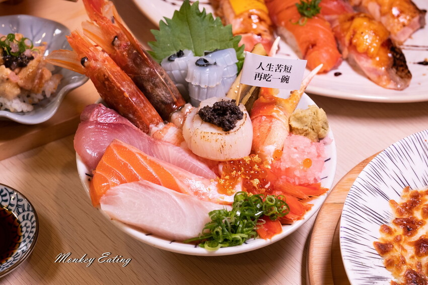 魚和米壽司北屯店│豐原人氣高CP值日本料理進軍大坑!厚切生魚片、奢華海鮮丼、浮誇握壽司都好吃。大坑美食推薦 - 貪吃猴的幻想