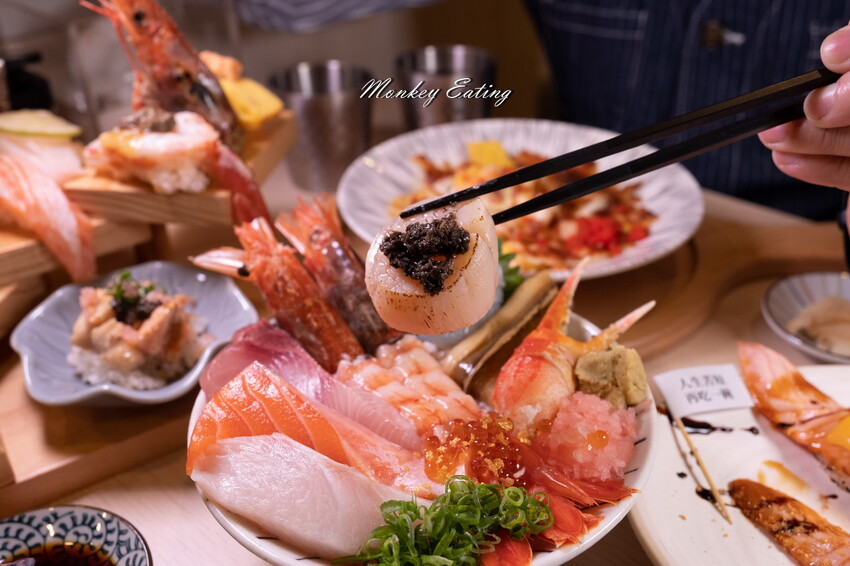 魚和米壽司北屯店│豐原人氣高CP值日本料理進軍大坑!厚切生魚片、奢華海鮮丼、浮誇握壽司都好吃。大坑美食推薦 - 貪吃猴的幻想