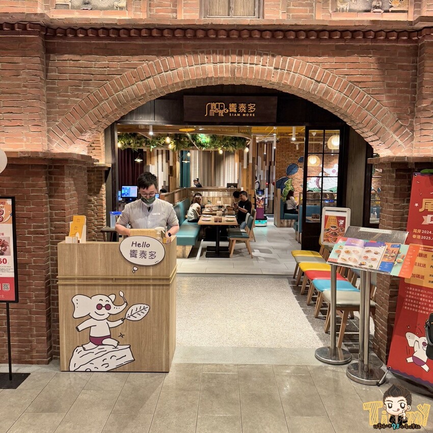 新竹縣竹北市這間可能是最好吃的泰式料理連鎖品牌!2cm厚切月亮蝦餅!黃咖哩軟殼蟹絕對讓你可以吃三碗白飯!-跟著踢小米吃喝玩樂趣