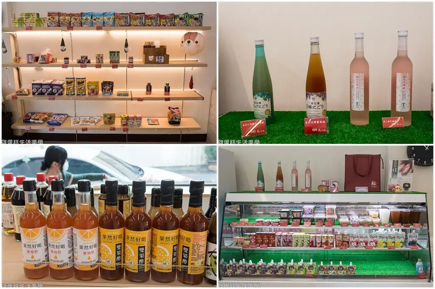 飲料酒類.jpg 飲料酒類.jpg