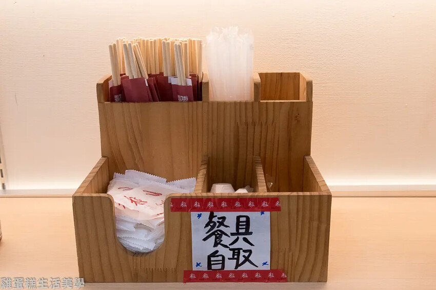 【新竹食記】禾孟壽司坊(縣政店) - 【新竹食記】禾孟壽司坊(縣政店) -