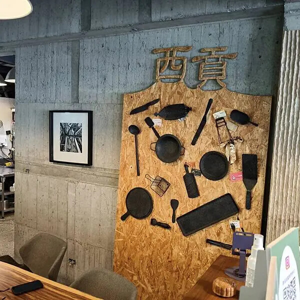 新北三峽無聊秘境早午餐~大阪根半日遊~ 新北三峽無聊秘境早午餐~大阪根半日遊~