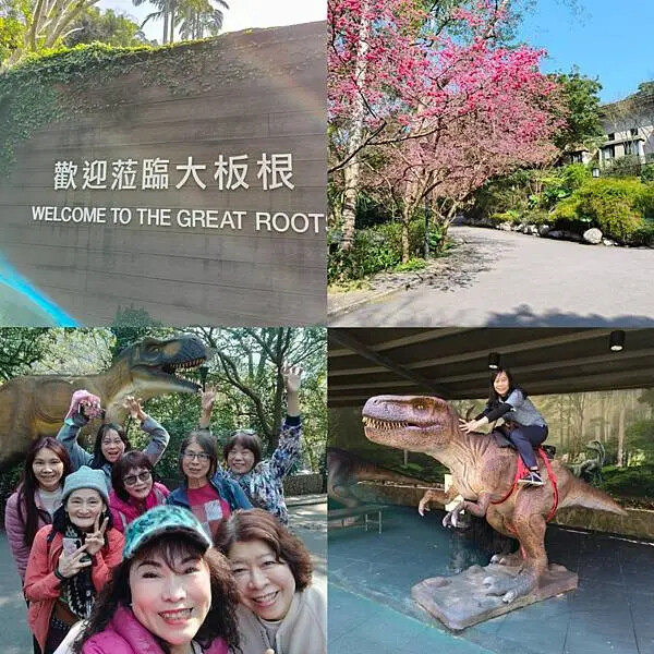 新北三峽無聊秘境早午餐~大阪根半日遊~ 新北三峽無聊秘境早午餐~大阪根半日遊~