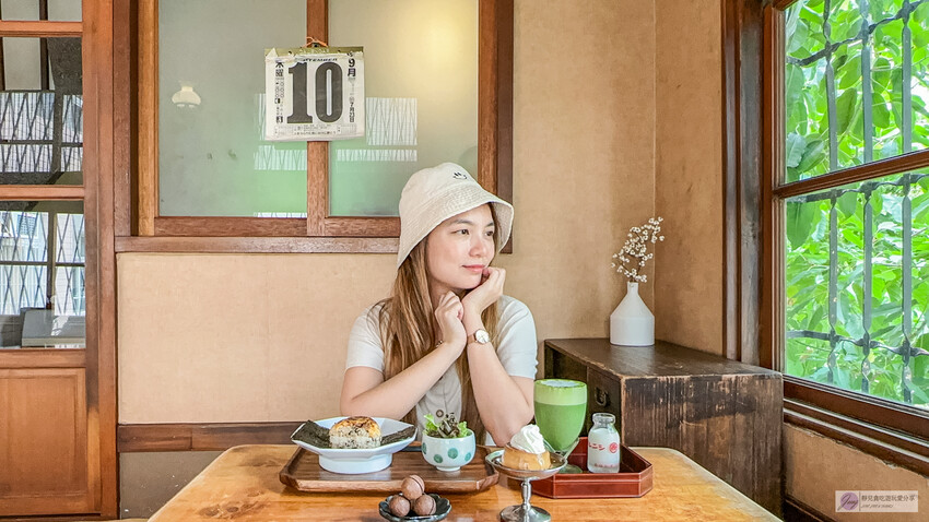 台南昭和復古老宅咖啡廳!「島鹿·喫茶」必吃招牌布丁與炙燒明太子飯糰。 台南昭和復古老宅咖啡廳!「島鹿·喫茶」必吃招牌布丁與炙燒明太子飯糰。