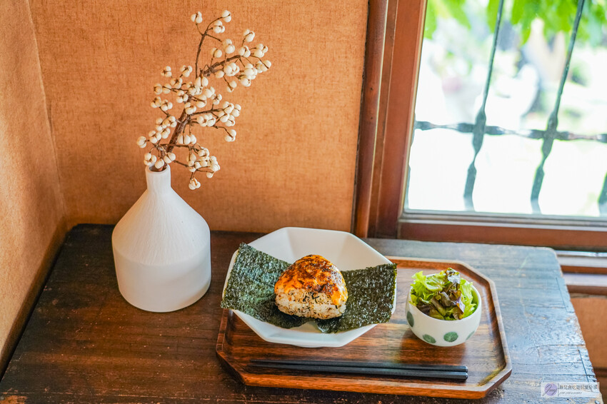 台南昭和復古老宅咖啡廳!「島鹿·喫茶」必吃招牌布丁與炙燒明太子飯糰。 台南昭和復古老宅咖啡廳!「島鹿·喫茶」必吃招牌布丁與炙燒明太子飯糰。